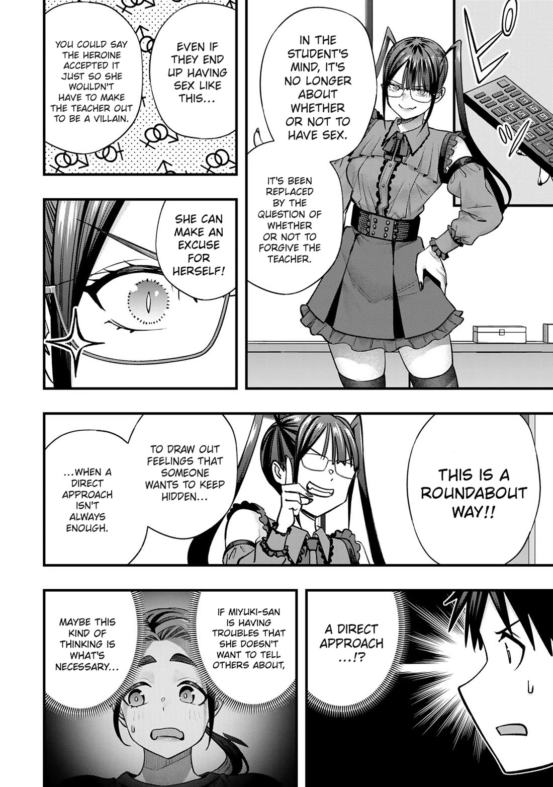 Sawaranaide Kotesashi-kun Chapter 110 page 16 - Chapter 110: Learning about a woman's heart with Risa-chan (1)