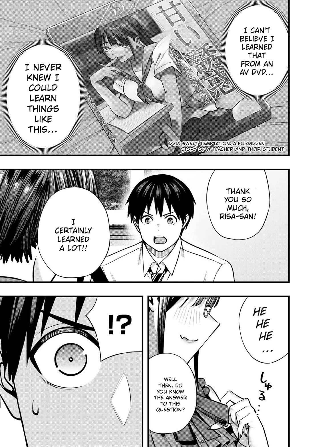 Sawaranaide Kotesashi-kun Chapter 110 page 17 - Chapter 110: Learning about a woman's heart with Risa-chan (1)