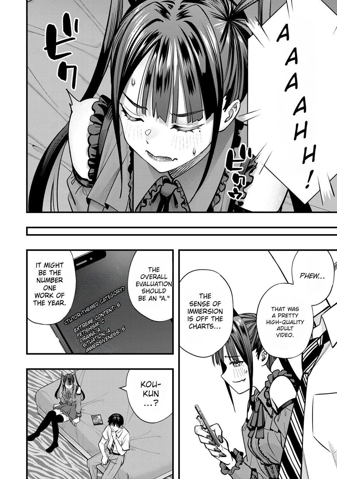 Sawaranaide Kotesashi-kun Chapter 110 page 4 - Chapter 110: Learning about a woman's heart with Risa-chan (1)