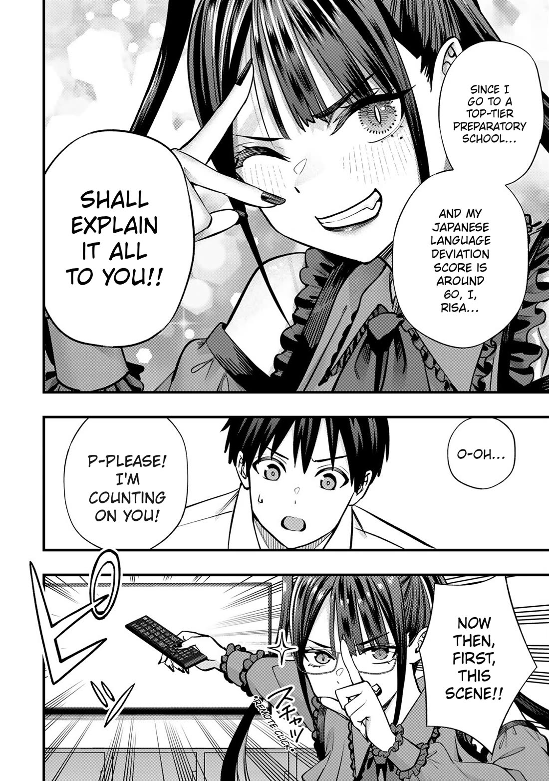 Sawaranaide Kotesashi-kun Chapter 110 page 6 - Chapter 110: Learning about a woman's heart with Risa-chan (1)
