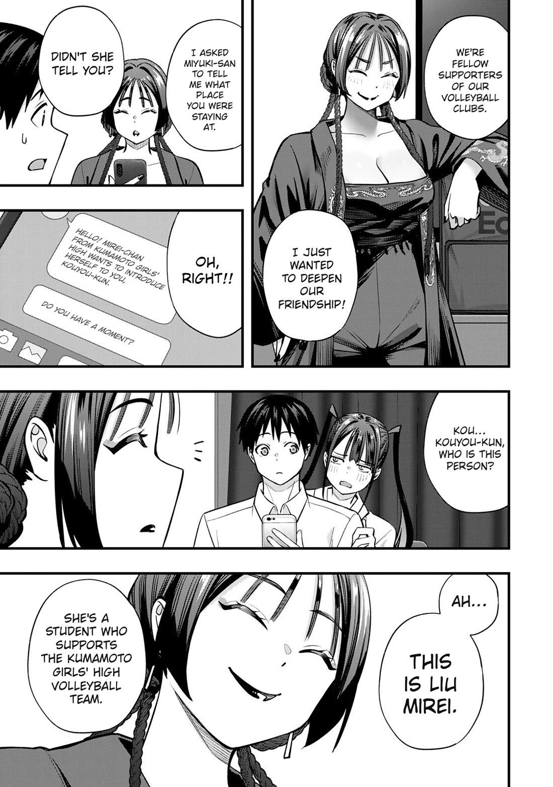 Sawaranaide Kotesashi-kun Chapter 111 page 13 - Chapter 111: Learning about a woman's heart with Risa-chan (2)