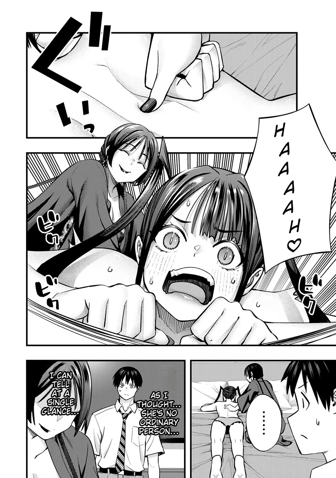 Sawaranaide Kotesashi-kun Chapter 111 page 18 - Chapter 111: Learning about a woman's heart with Risa-chan (2)