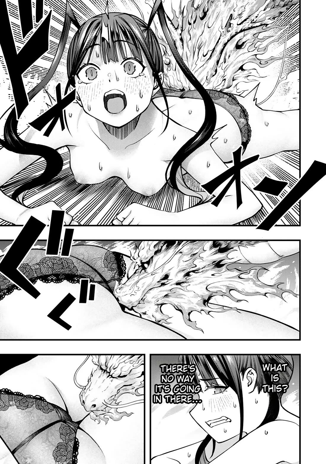 Sawaranaide Kotesashi-kun Chapter 112 page 15 - Chapter 112: Mirei-chan's serious dragon