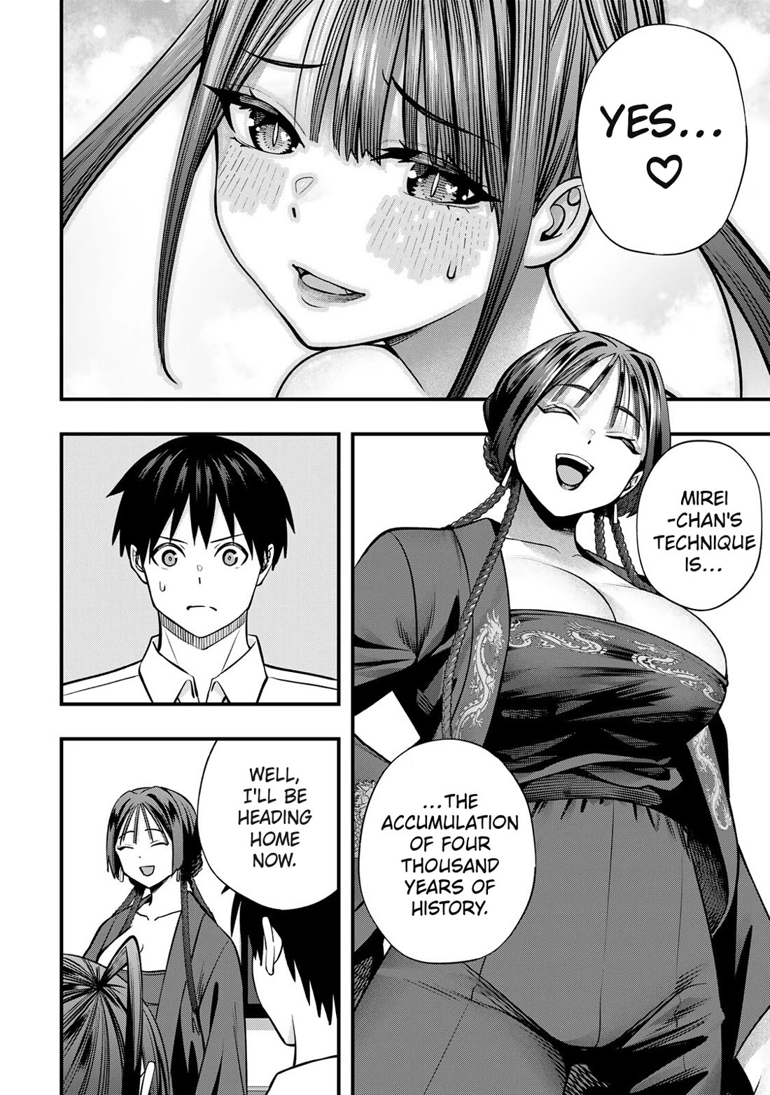 Sawaranaide Kotesashi-kun Chapter 112 page 22 - Chapter 112: Mirei-chan's serious dragon