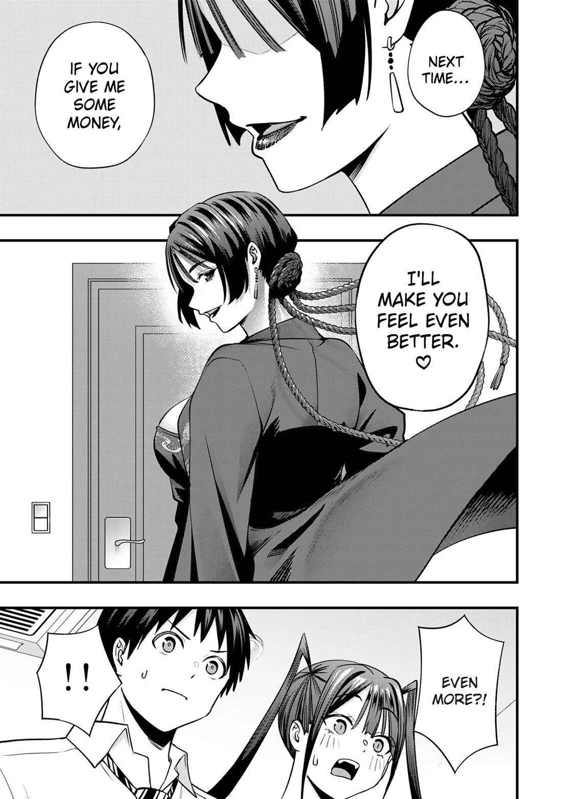 Sawaranaide Kotesashi-kun Chapter 112 page 23 - Chapter 112: Mirei-chan's serious dragon