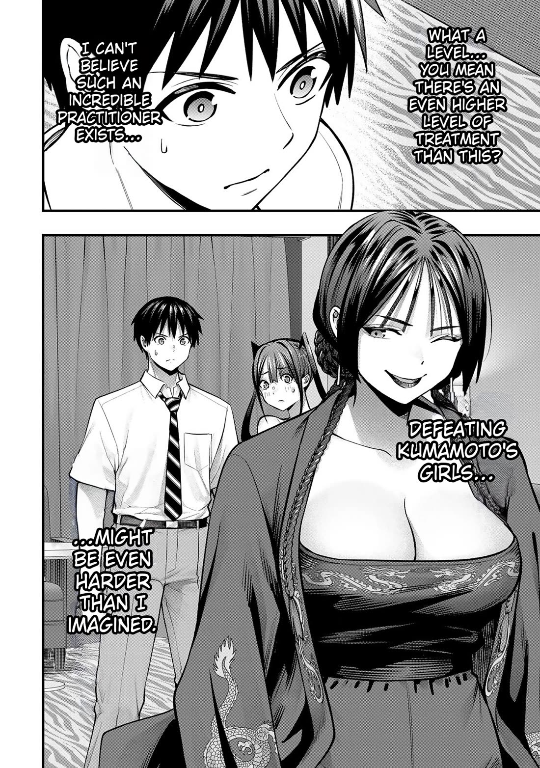 Sawaranaide Kotesashi-kun Chapter 112 page 24 - Chapter 112: Mirei-chan's serious dragon