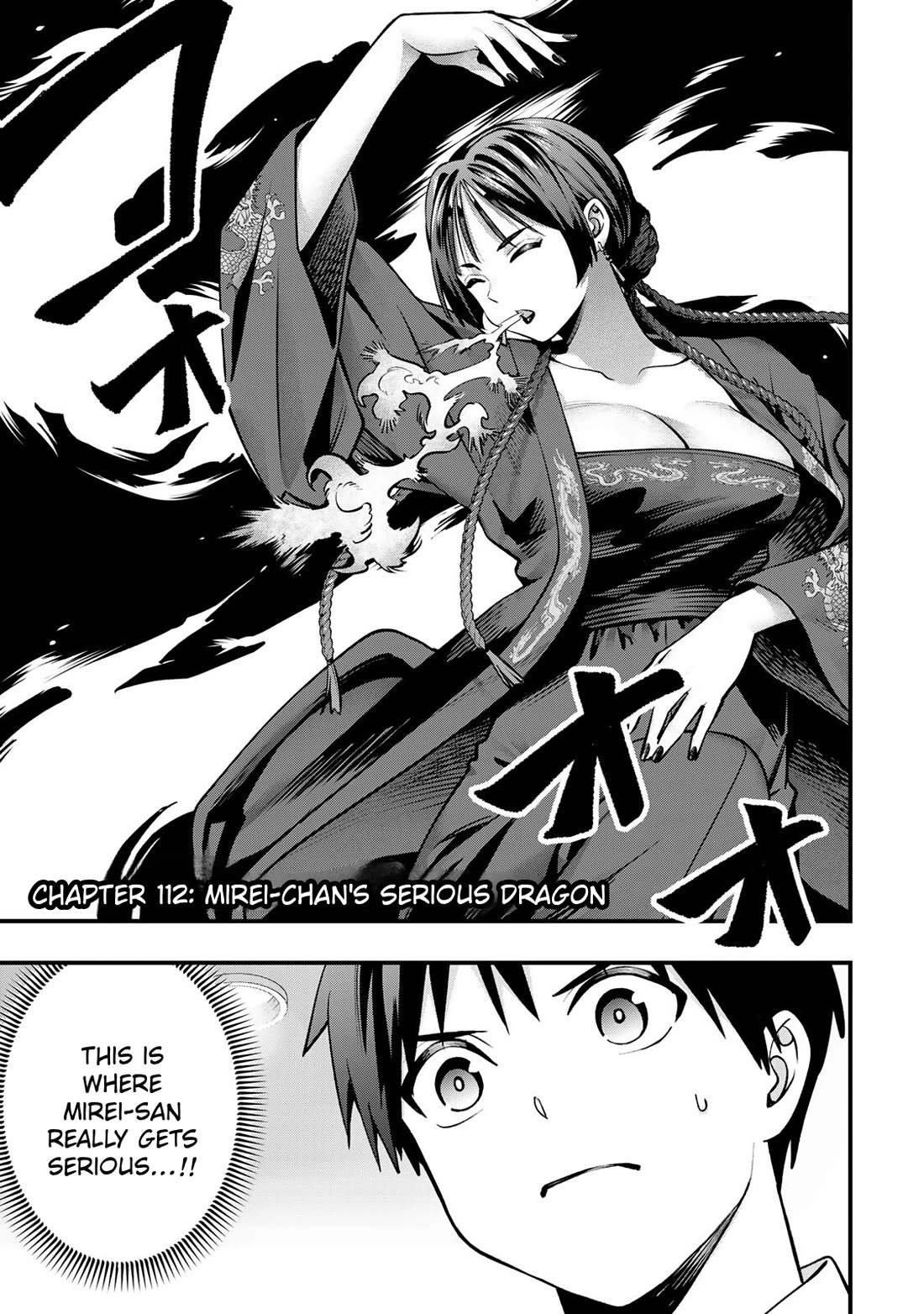 Sawaranaide Kotesashi-kun Chapter 112 page 3 - Chapter 112: Mirei-chan's serious dragon