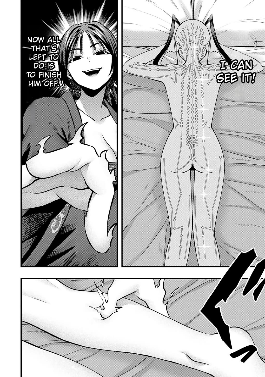Sawaranaide Kotesashi-kun Chapter 112 page 8 - Chapter 112: Mirei-chan's serious dragon