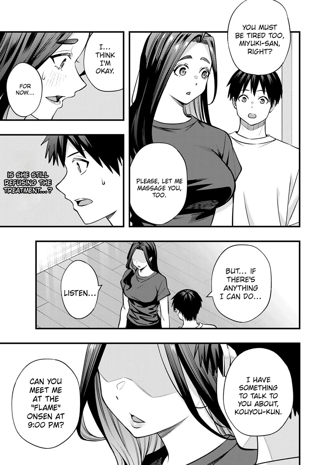 Sawaranaide Kotesashi-kun Chapter 113 page 12 - Chapter 113: What Miyuki-chan wants to talk about (1)
