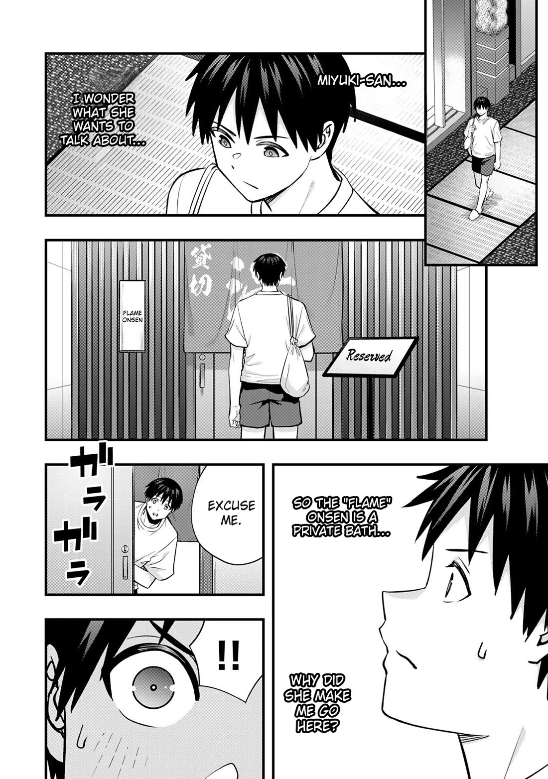 Sawaranaide Kotesashi-kun Chapter 113 page 13 - Chapter 113: What Miyuki-chan wants to talk about (1)