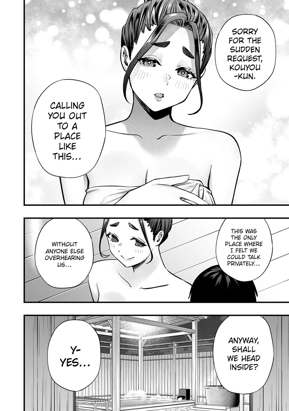 Sawaranaide Kotesashi-kun Chapter 113 page 15 - Chapter 113: What Miyuki-chan wants to talk about (1)