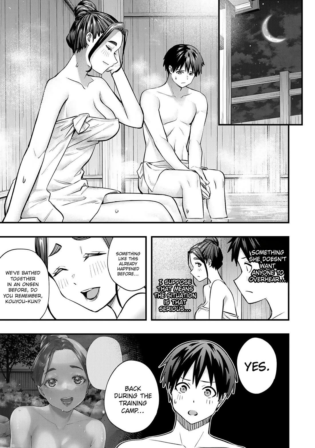 Sawaranaide Kotesashi-kun Chapter 113 page 16 - Chapter 113: What Miyuki-chan wants to talk about (1)