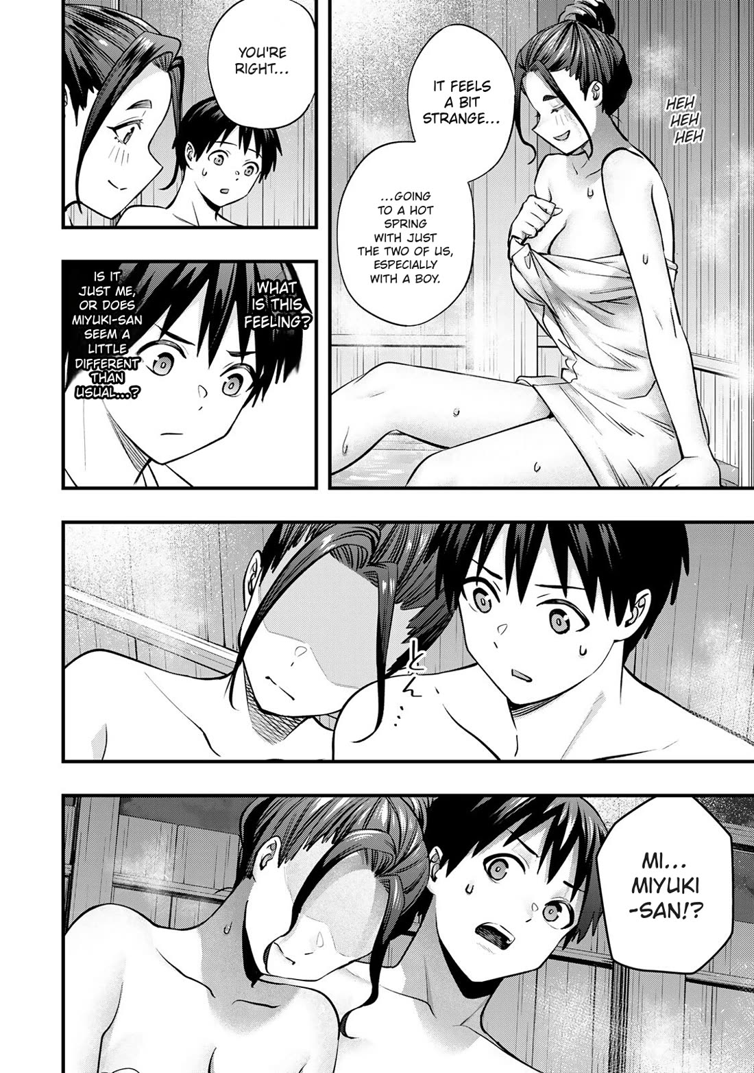 Sawaranaide Kotesashi-kun Chapter 113 page 17 - Chapter 113: What Miyuki-chan wants to talk about (1)