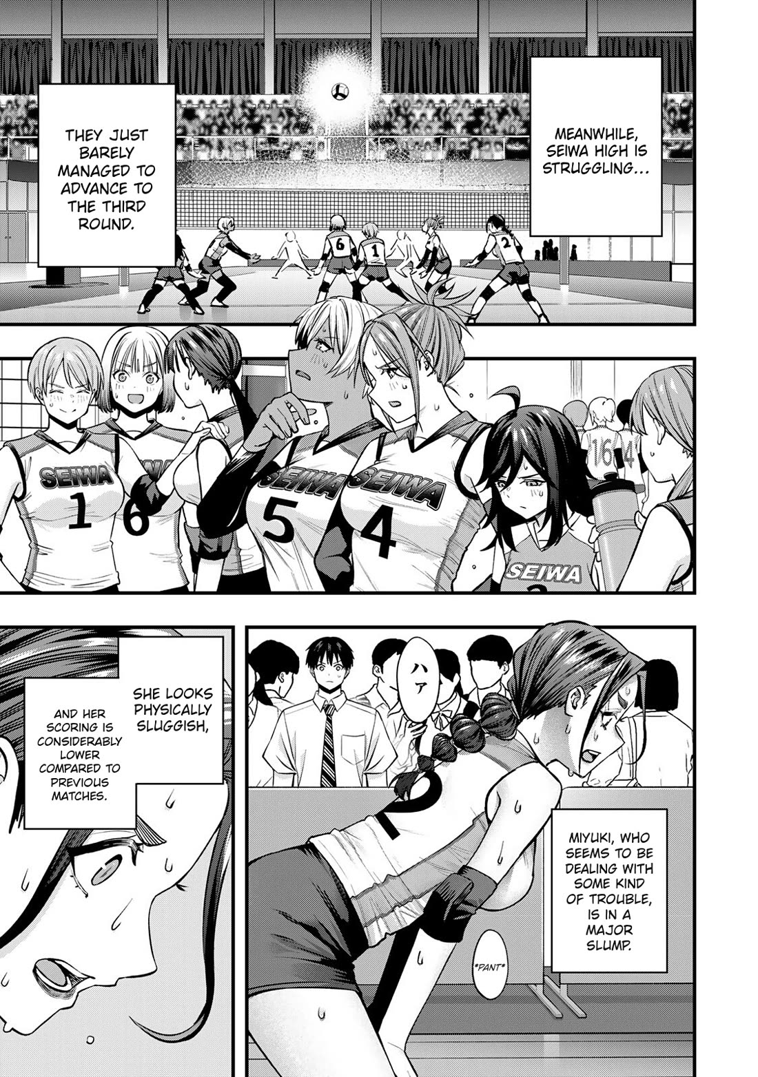 Sawaranaide Kotesashi-kun Chapter 113 page 5 - Chapter 113: What Miyuki-chan wants to talk about (1)