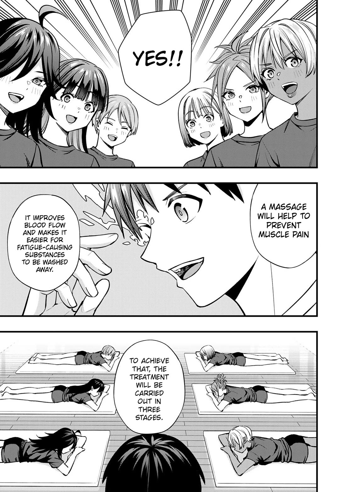 Sawaranaide Kotesashi-kun Chapter 113 page 7 - Chapter 113: What Miyuki-chan wants to talk about (1)