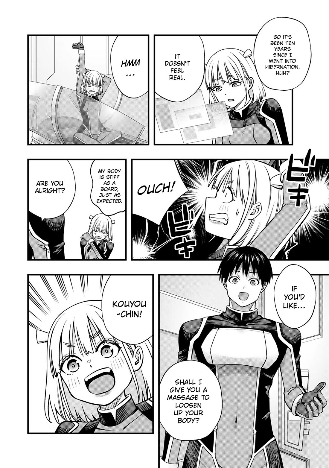 Sawaranaide Kotesashi-kun Chapter 114.5 page 4 - Chapter 114.5: Volume's extra