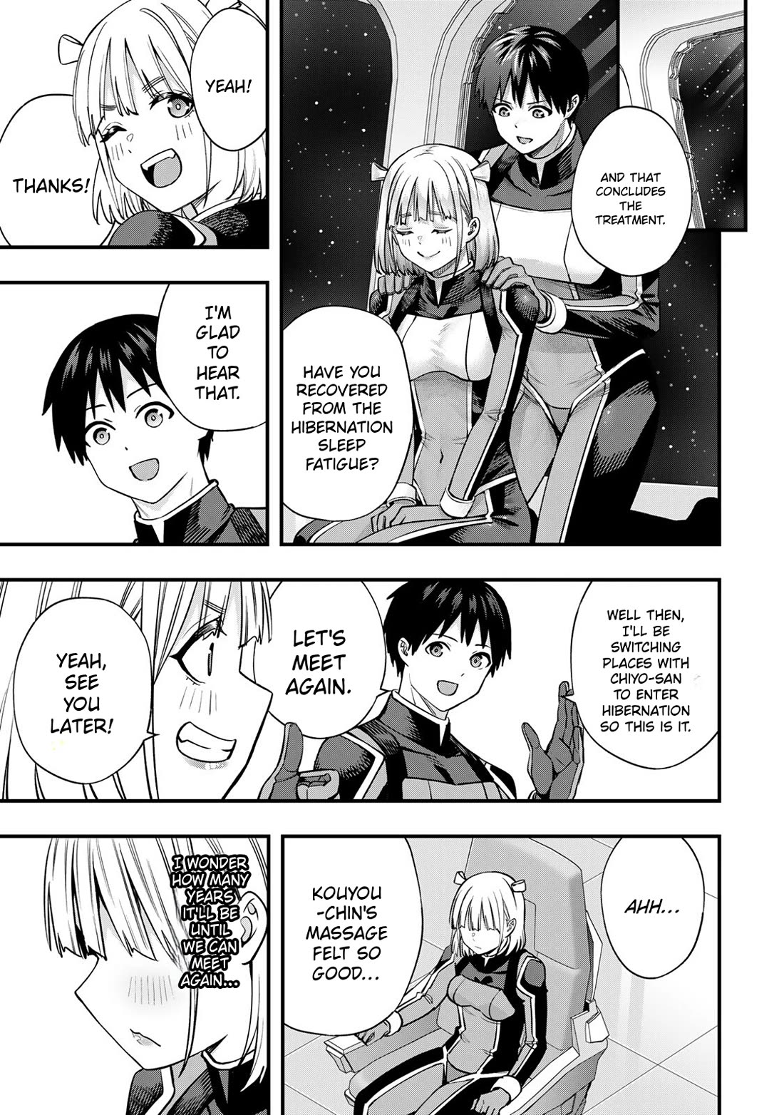 Sawaranaide Kotesashi-kun Chapter 114.5 page 5 - Chapter 114.5: Volume's extra