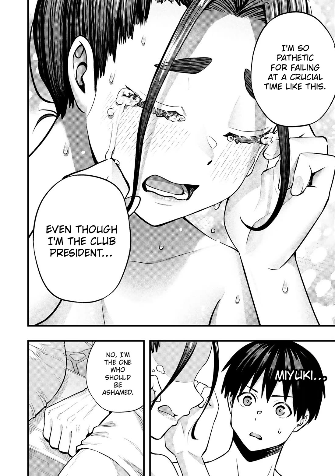 Sawaranaide Kotesashi-kun Chapter 114 page 10 - Chapter 114: What Miyuki-chan wants to talk about (2)