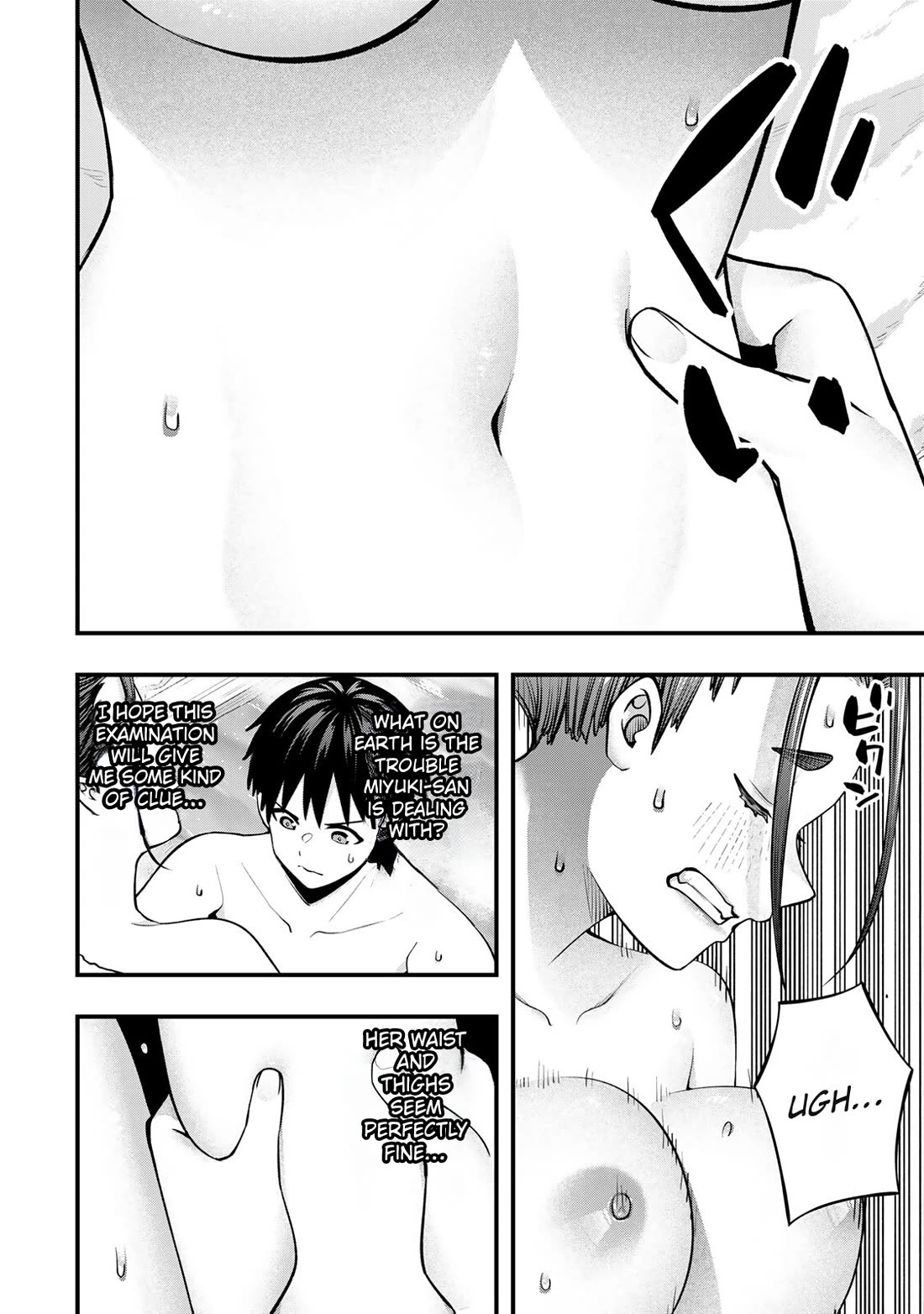 Sawaranaide Kotesashi-kun Chapter 114 page 14 - Chapter 114: What Miyuki-chan wants to talk about (2)