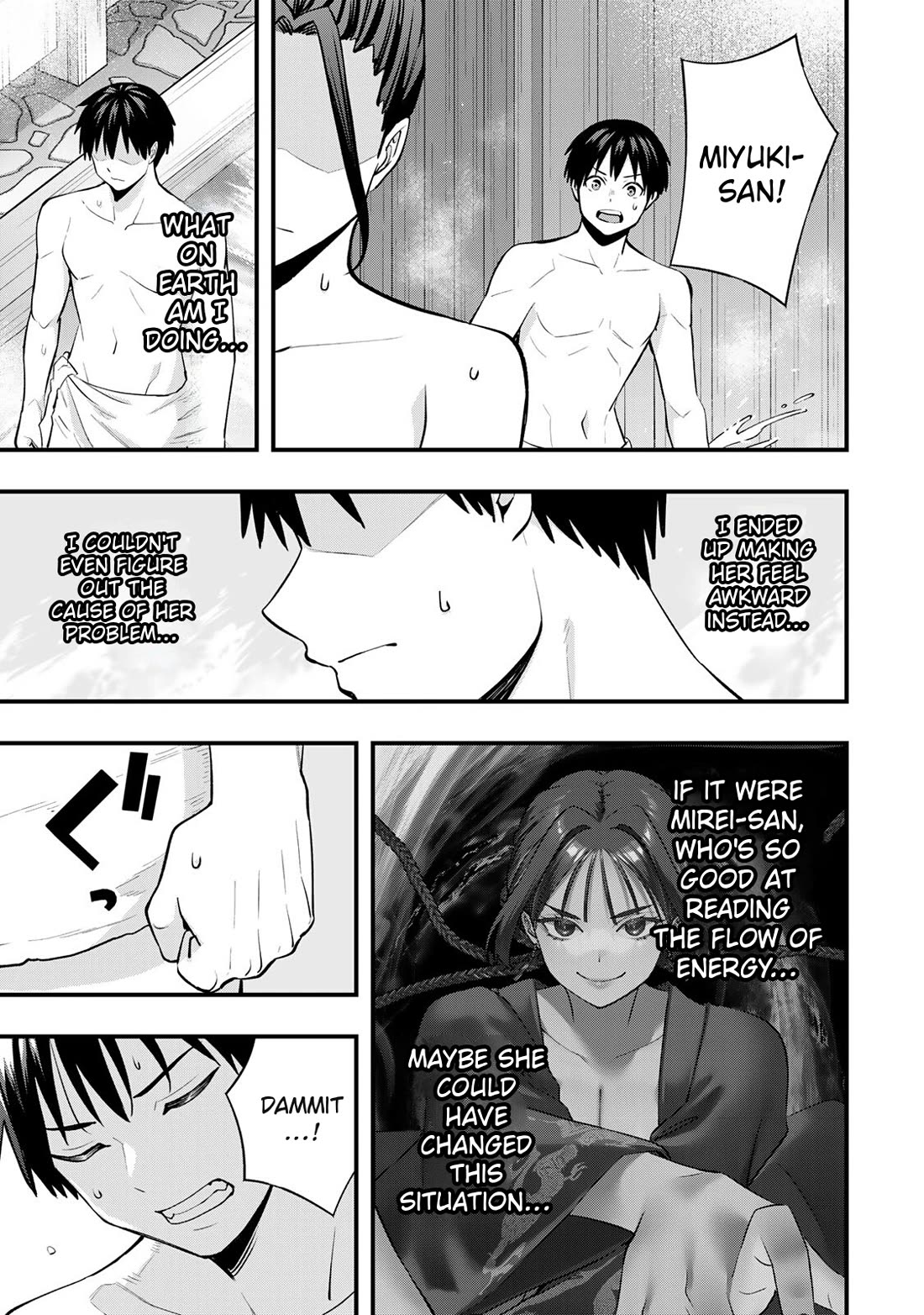 Sawaranaide Kotesashi-kun Chapter 114 page 19 - Chapter 114: What Miyuki-chan wants to talk about (2)