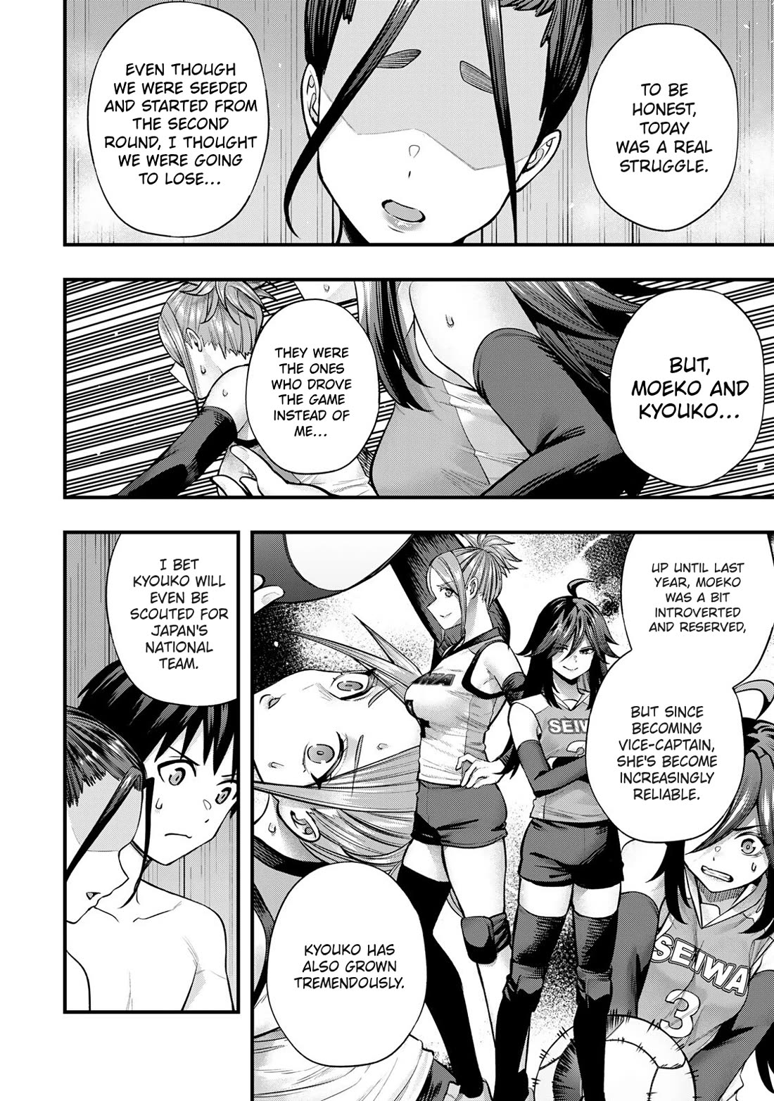 Sawaranaide Kotesashi-kun Chapter 114 page 4 - Chapter 114: What Miyuki-chan wants to talk about (2)