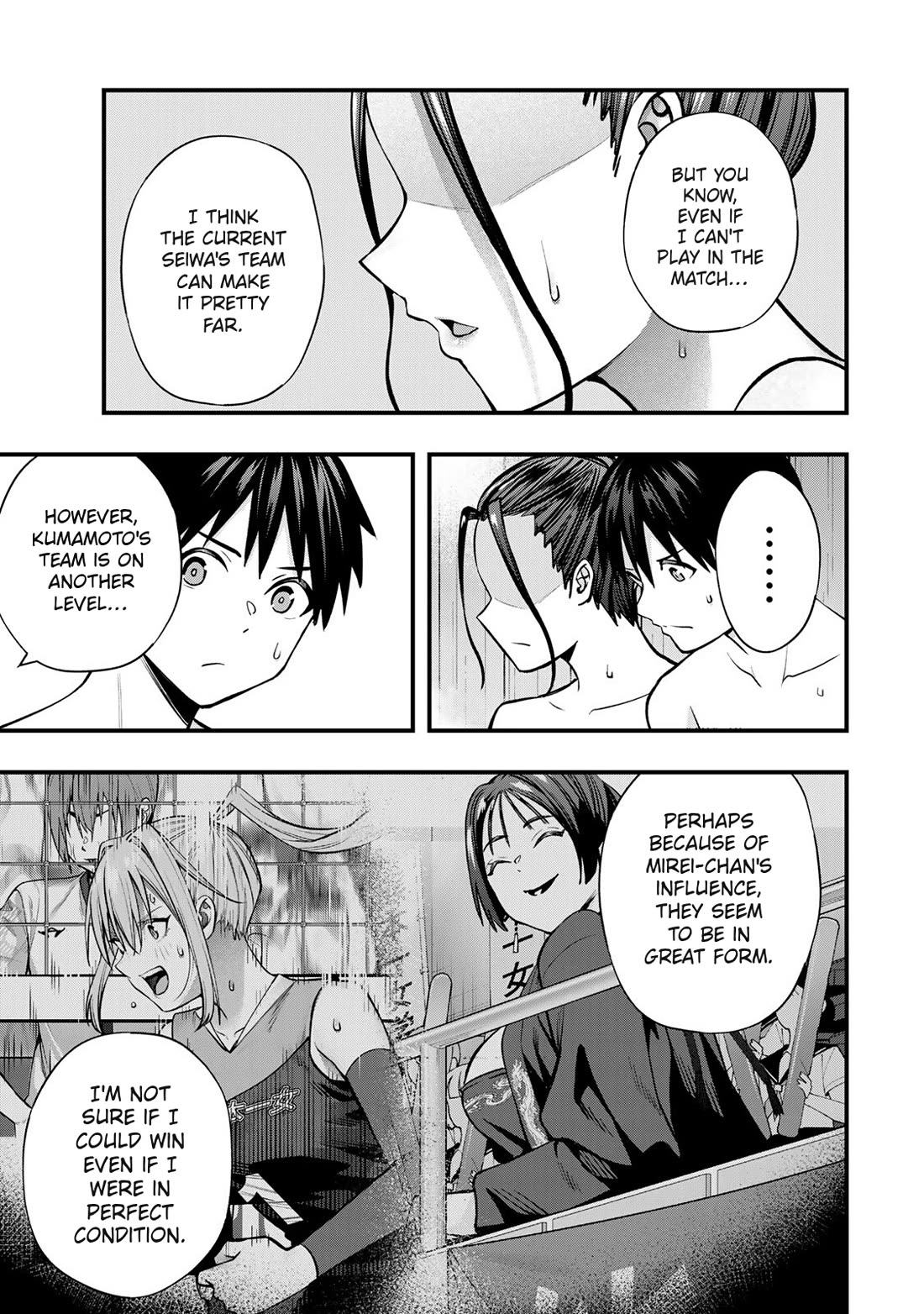 Sawaranaide Kotesashi-kun Chapter 114 page 9 - Chapter 114: What Miyuki-chan wants to talk about (2)