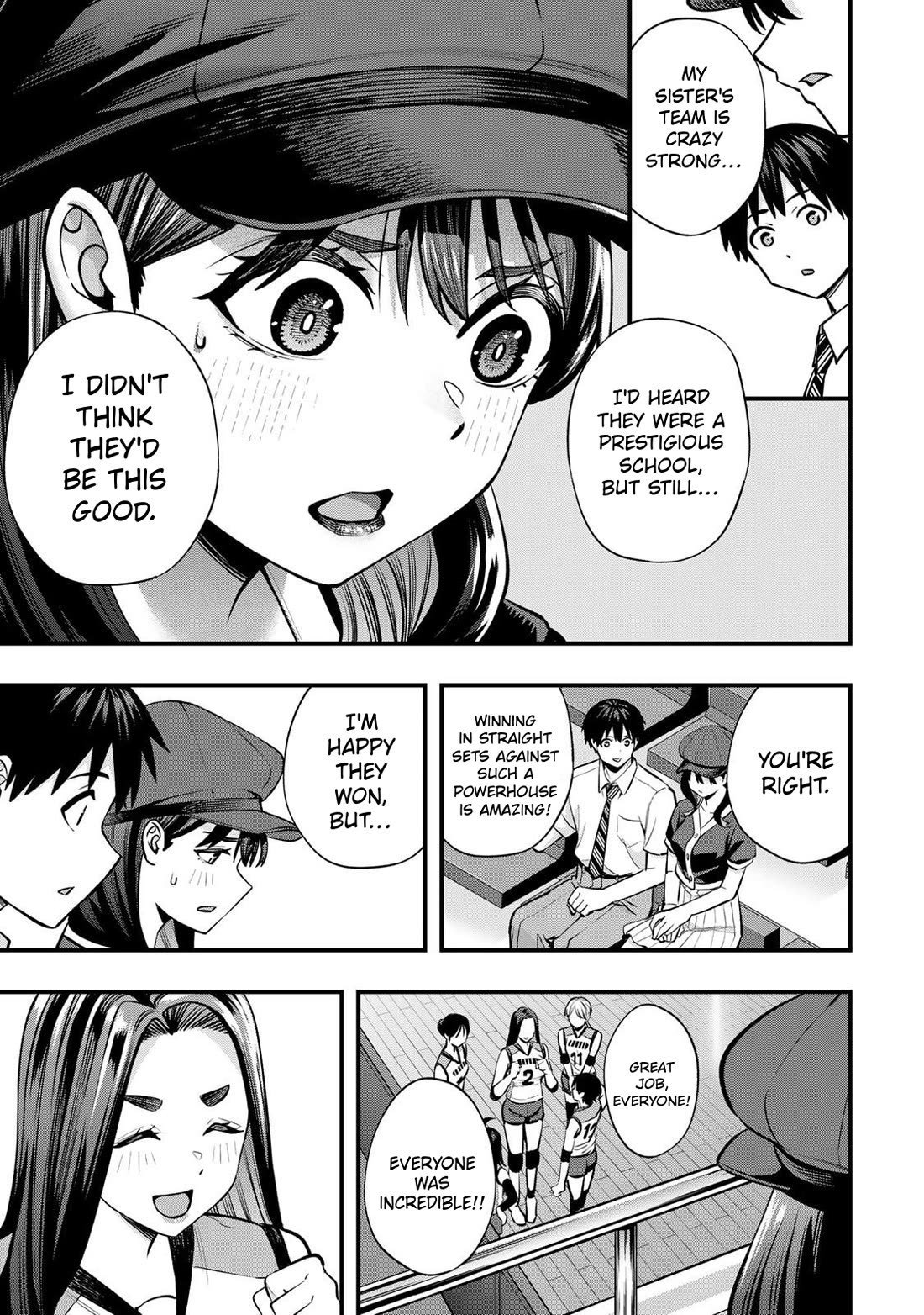 Sawaranaide Kotesashi-kun Chapter 115 page 5 - Chapter 115: Are the Hongo sisters really alike? (1)