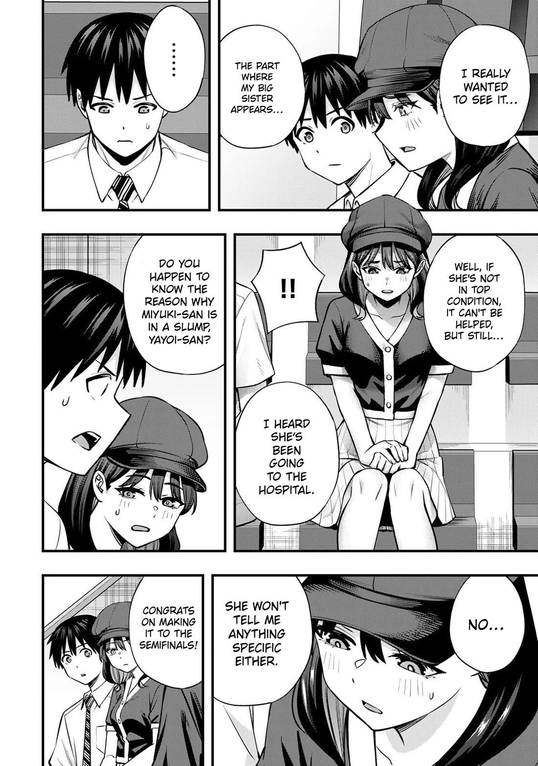 Sawaranaide Kotesashi-kun Chapter 115 page 6 - Chapter 115: Are the Hongo sisters really alike? (1)