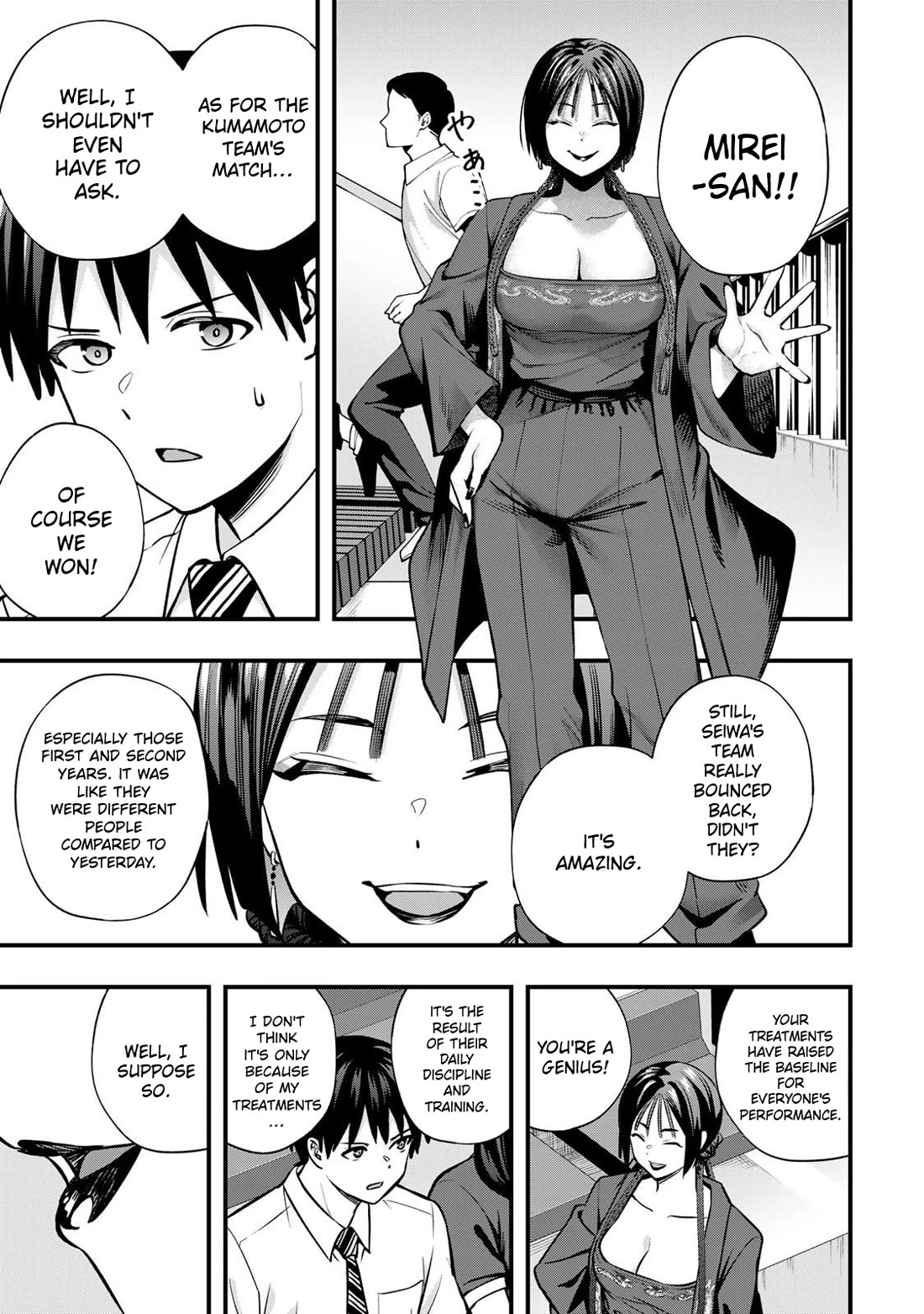 Sawaranaide Kotesashi-kun Chapter 115 page 7 - Chapter 115: Are the Hongo sisters really alike? (1)