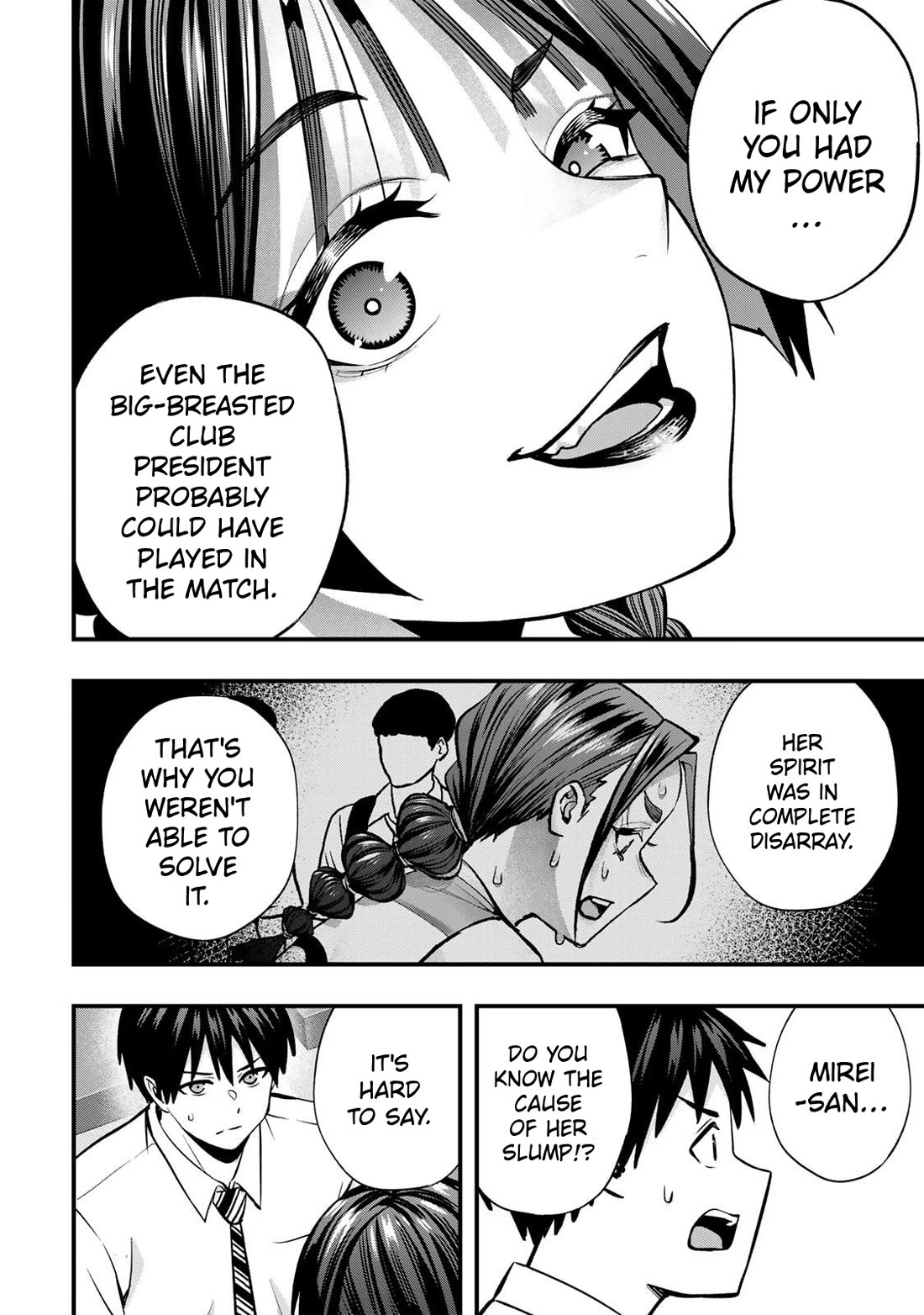 Sawaranaide Kotesashi-kun Chapter 115 page 8 - Chapter 115: Are the Hongo sisters really alike? (1)