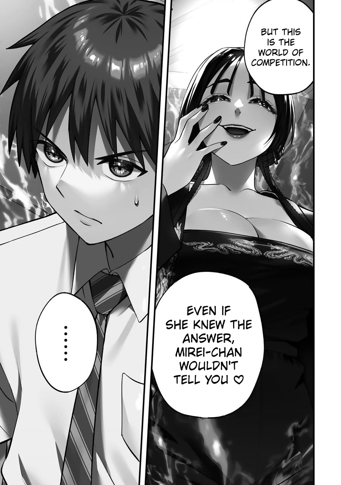 Sawaranaide Kotesashi-kun Chapter 115 page 9 - Chapter 115: Are the Hongo sisters really alike? (1)