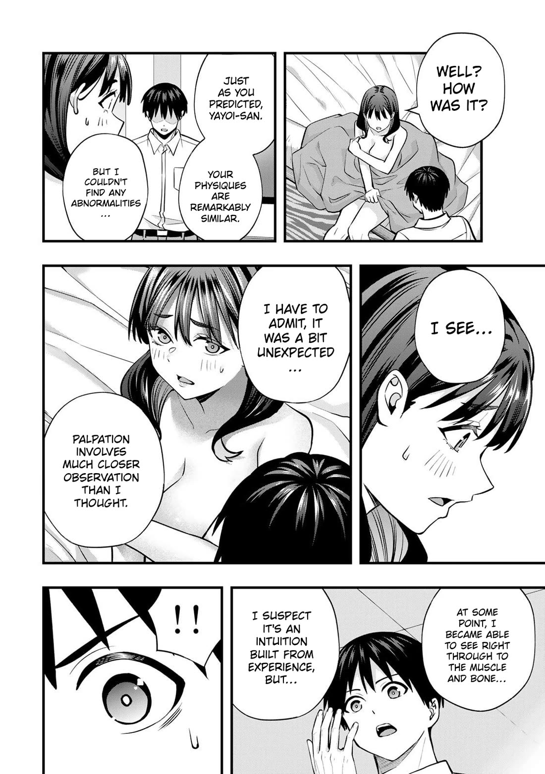 Sawaranaide Kotesashi-kun Chapter 116 page 16 - Chapter 116: Are the Hongo sisters really alike? (2)