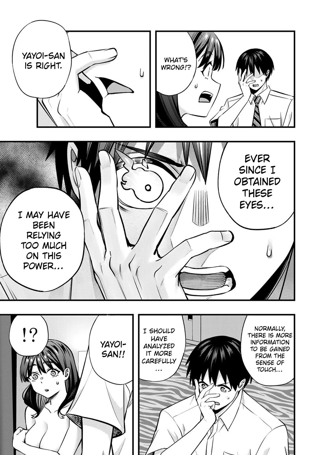 Sawaranaide Kotesashi-kun Chapter 116 page 17 - Chapter 116: Are the Hongo sisters really alike? (2)