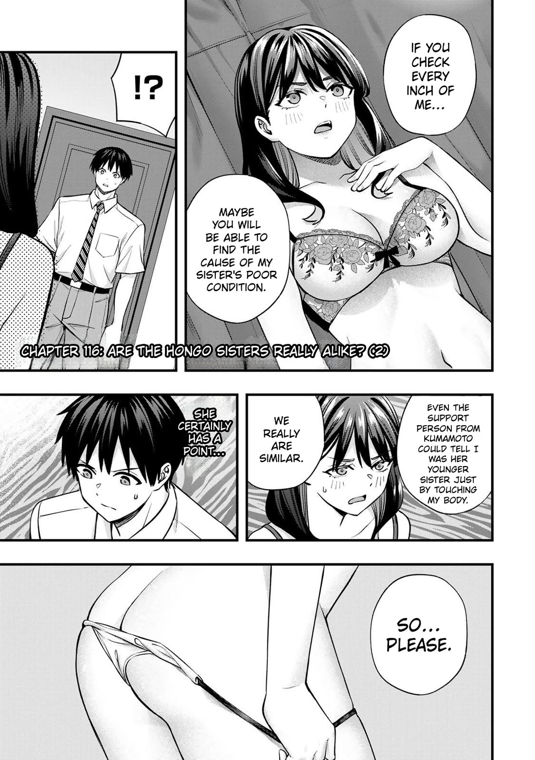 Sawaranaide Kotesashi-kun Chapter 116 page 3 - Chapter 116: Are the Hongo sisters really alike? (2)
