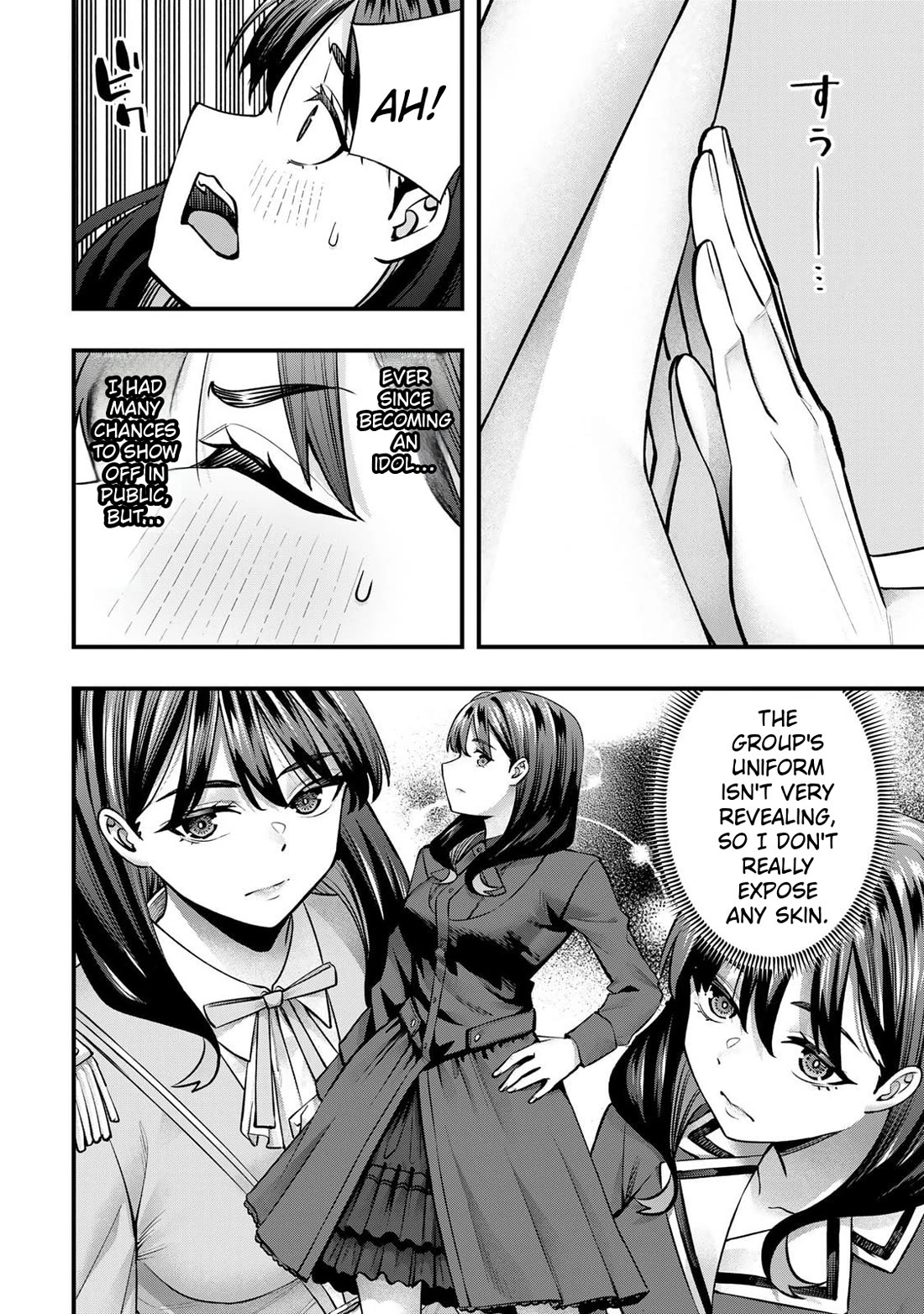 Sawaranaide Kotesashi-kun Chapter 116 page 8 - Chapter 116: Are the Hongo sisters really alike? (2)