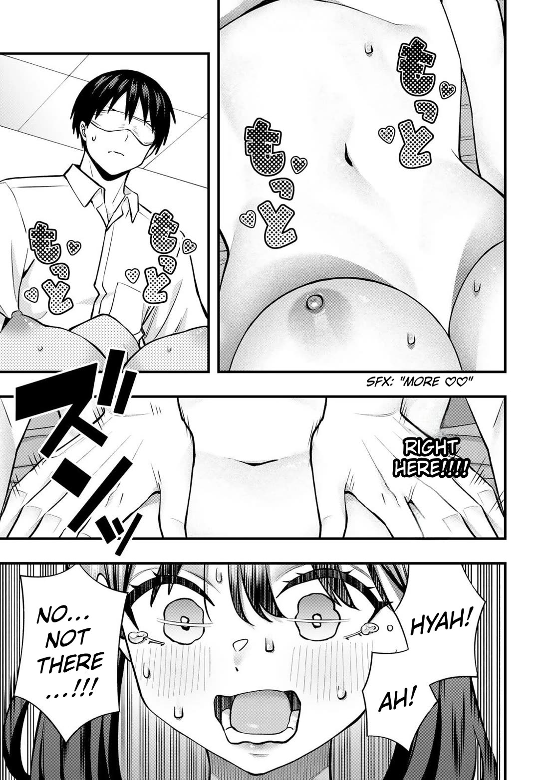 Sawaranaide Kotesashi-kun Chapter 117 page 13 - Chapter 117: Are the Hongo sisters really alike? (3)