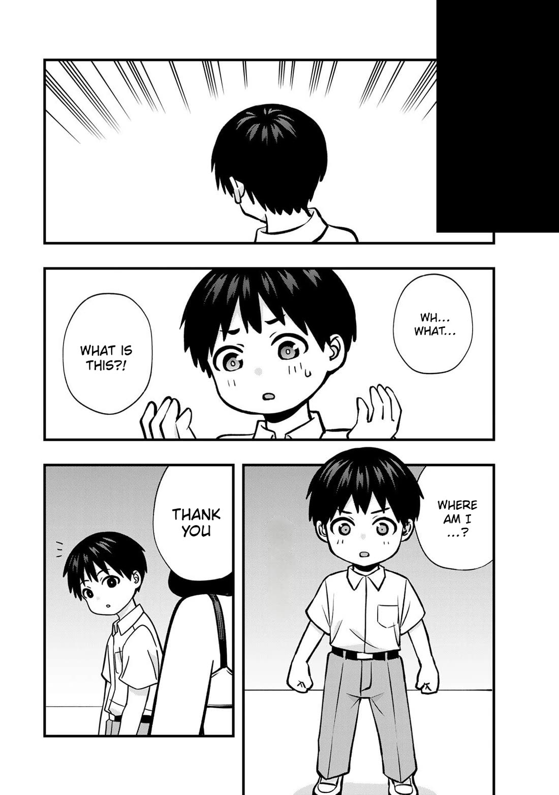 Sawaranaide Kotesashi-kun Chapter 117 page 16 - Chapter 117: Are the Hongo sisters really alike? (3)