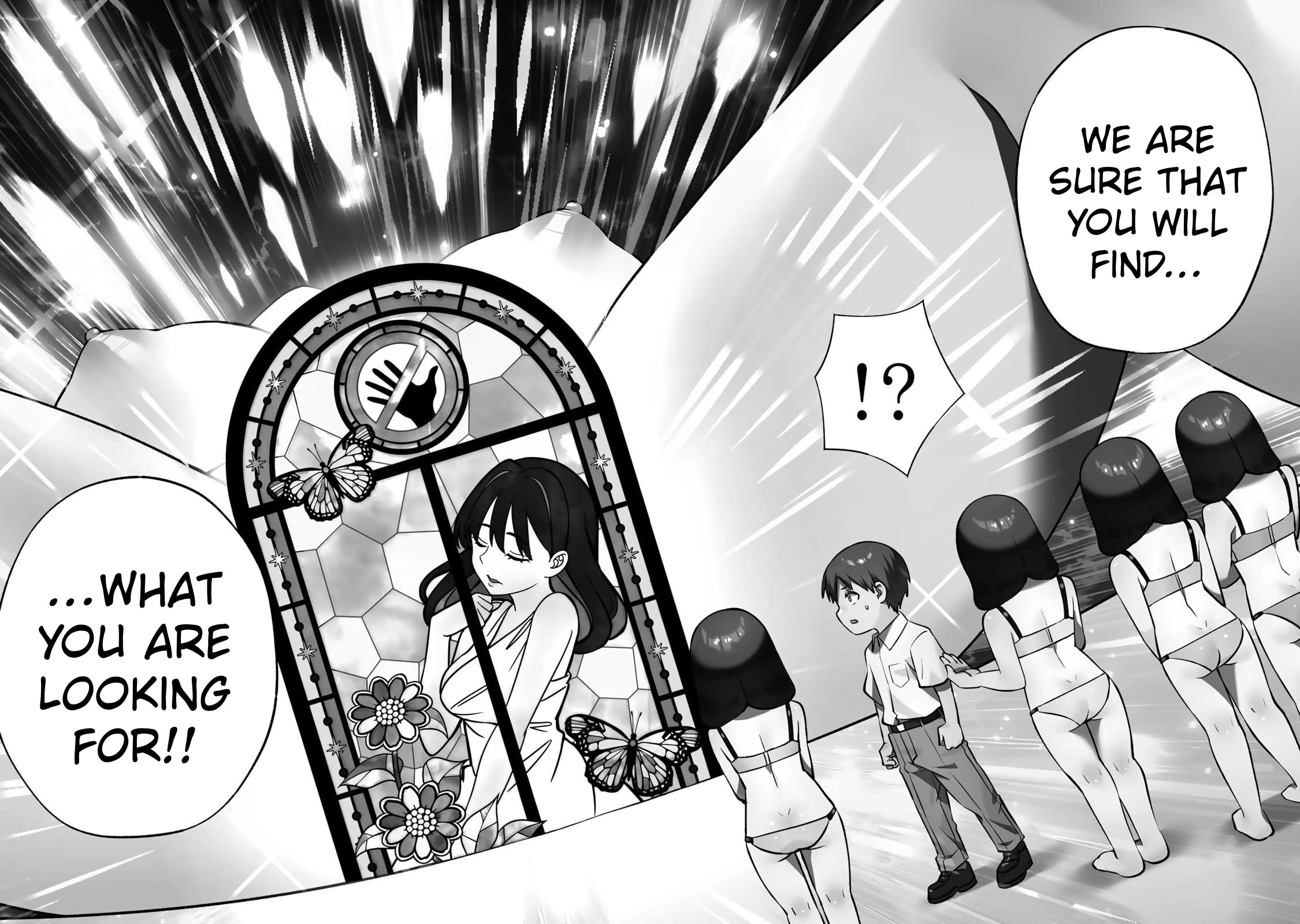 Sawaranaide Kotesashi-kun Chapter 117 page 18 - Chapter 117: Are the Hongo sisters really alike? (3)