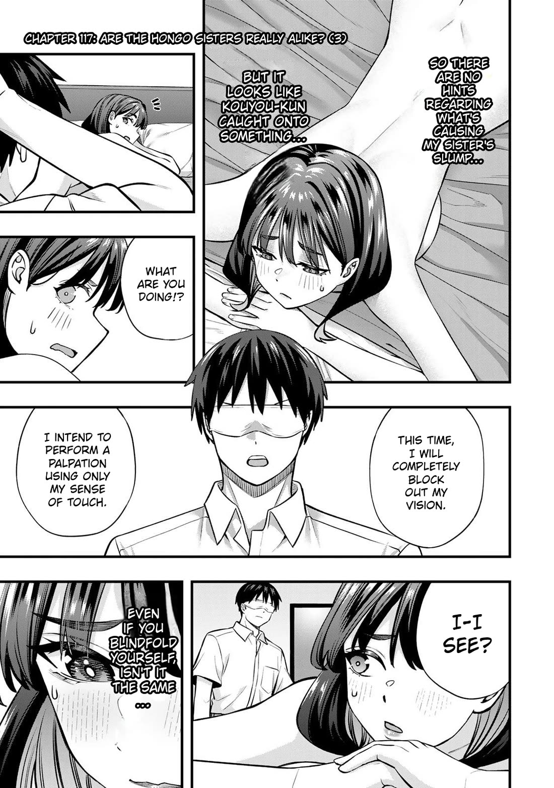 Sawaranaide Kotesashi-kun Chapter 117 page 3 - Chapter 117: Are the Hongo sisters really alike? (3)