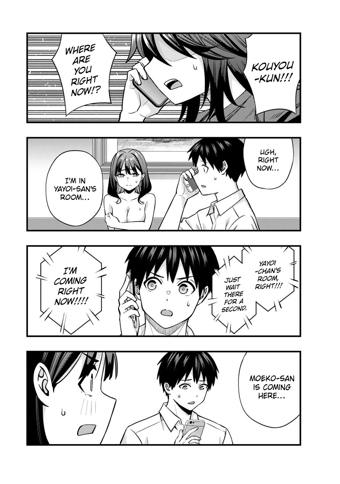 Sawaranaide Kotesashi-kun Chapter 118 page 10 - Chapter 118: Are the Hongo sisters really alike? (4)