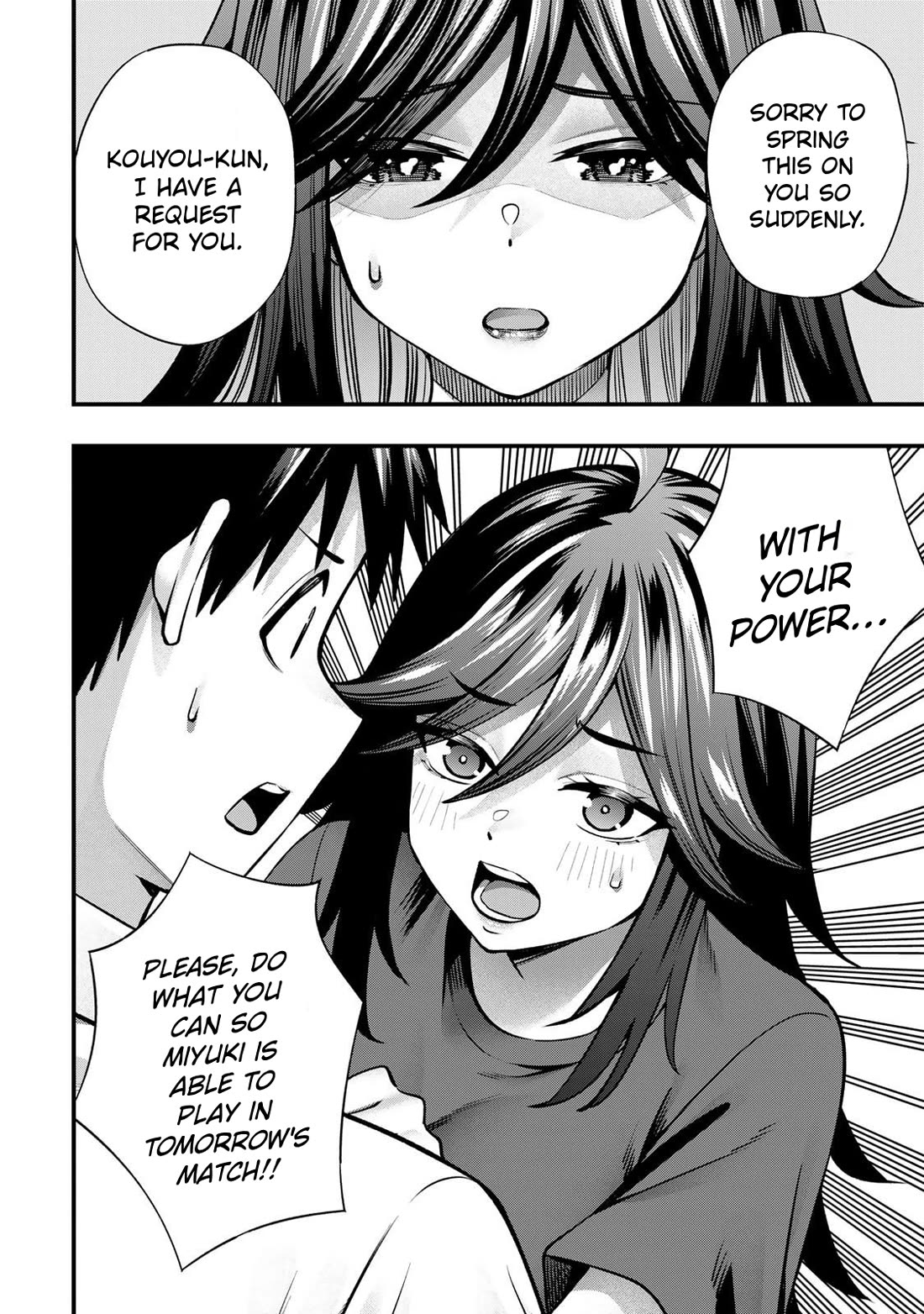 Sawaranaide Kotesashi-kun Chapter 118 page 12 - Chapter 118: Are the Hongo sisters really alike? (4)