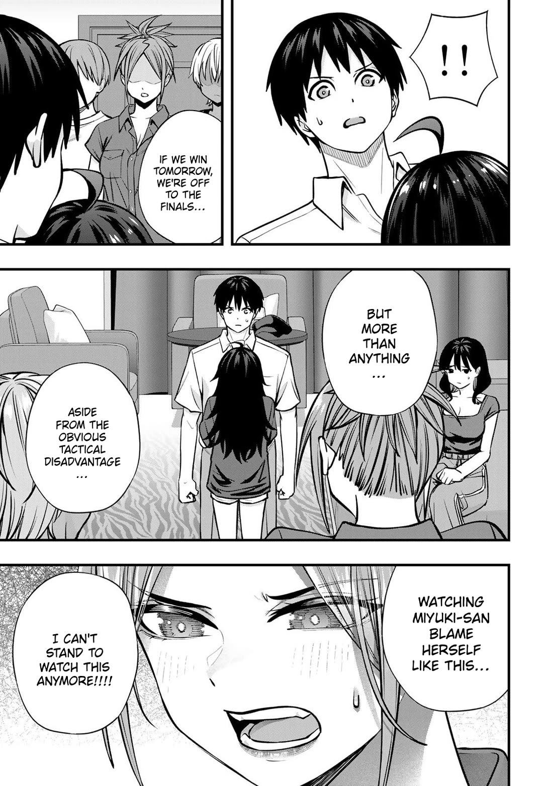 Sawaranaide Kotesashi-kun Chapter 118 page 13 - Chapter 118: Are the Hongo sisters really alike? (4)