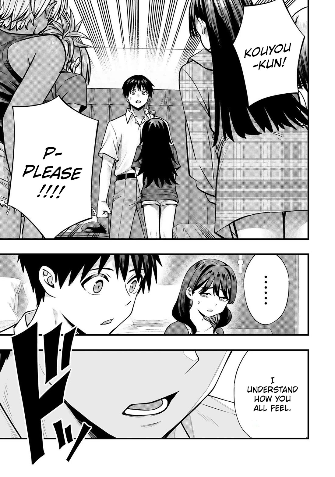 Sawaranaide Kotesashi-kun Chapter 118 page 15 - Chapter 118: Are the Hongo sisters really alike? (4)