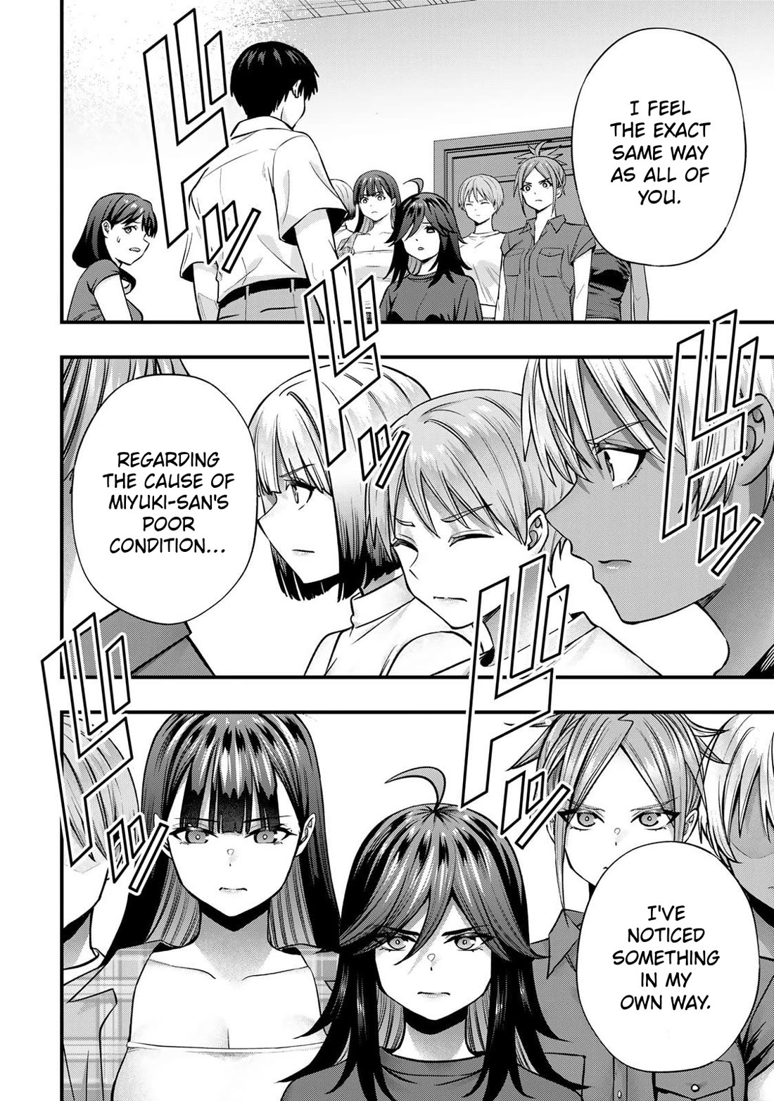 Sawaranaide Kotesashi-kun Chapter 118 page 16 - Chapter 118: Are the Hongo sisters really alike? (4)