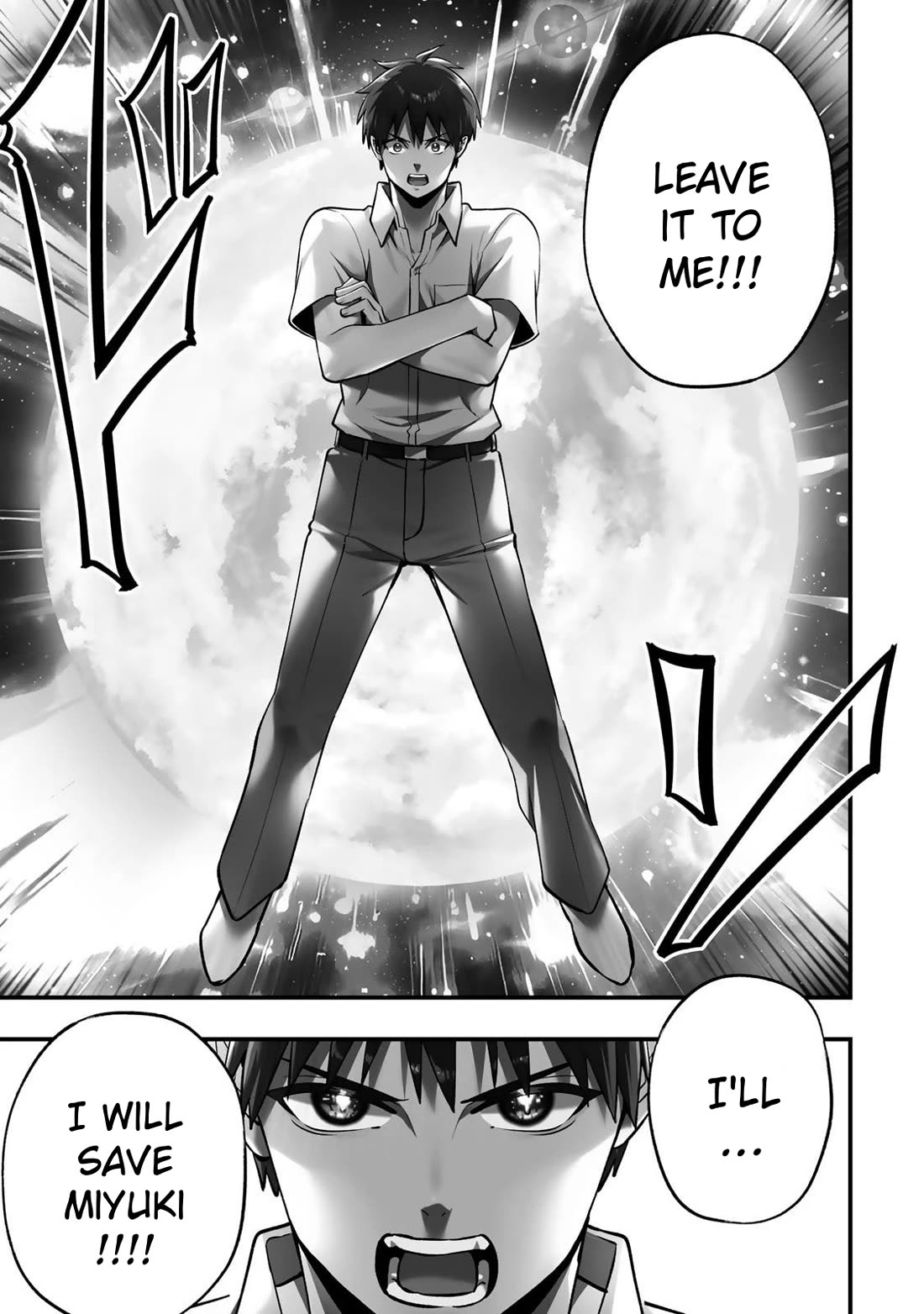 Sawaranaide Kotesashi-kun Chapter 118 page 17 - Chapter 118: Are the Hongo sisters really alike? (4)