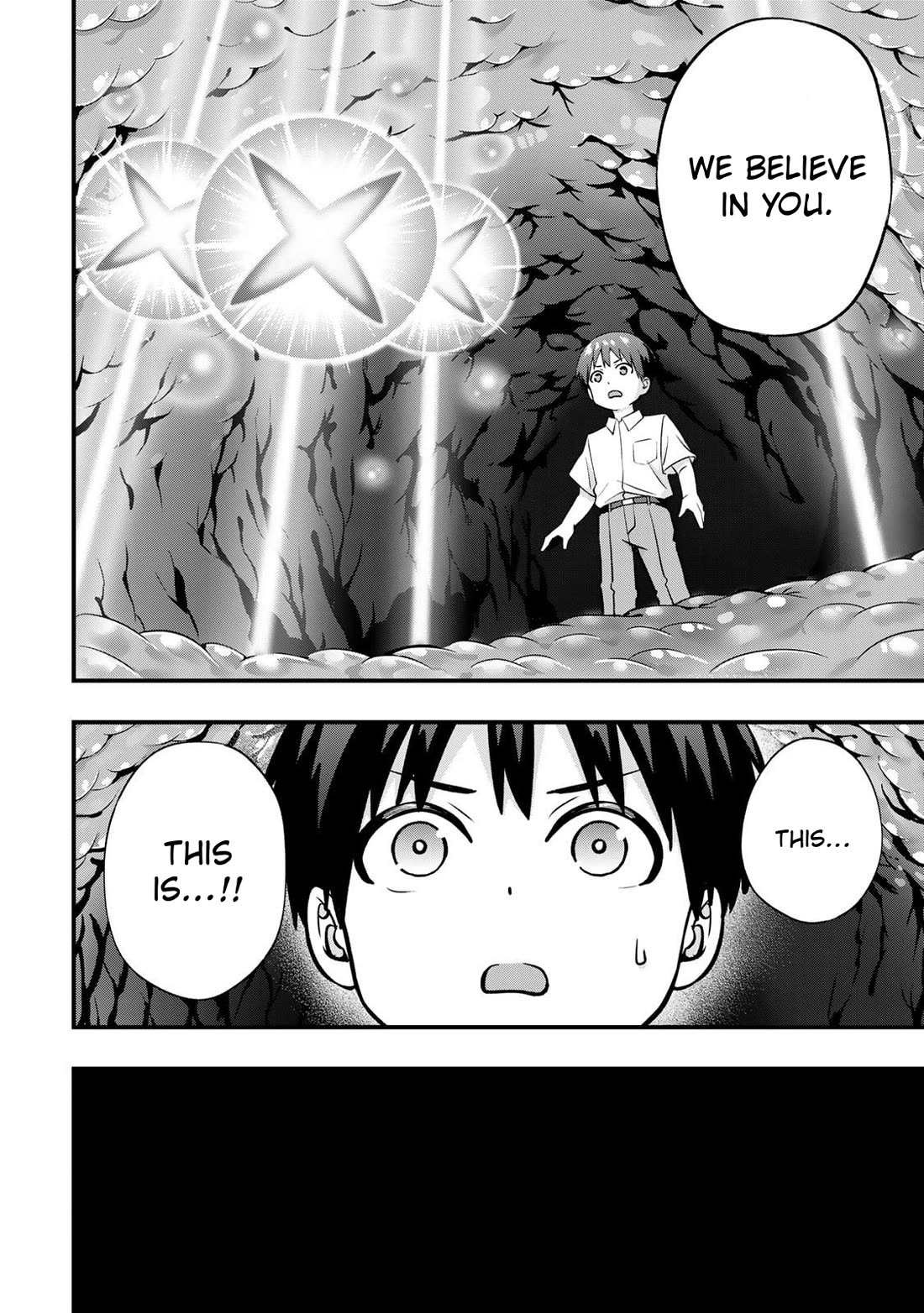 Sawaranaide Kotesashi-kun Chapter 118 page 8 - Chapter 118: Are the Hongo sisters really alike? (4)