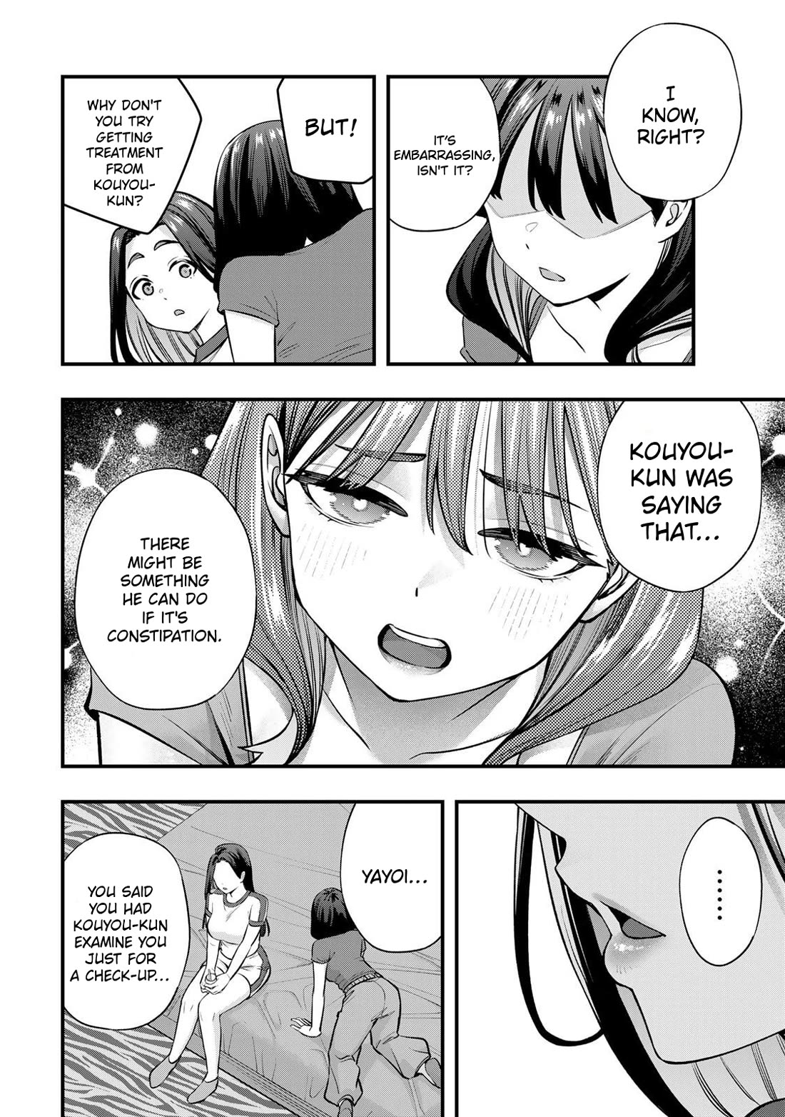 Sawaranaide Kotesashi-kun Chapter 119 page 12 - Chapter 119: Are the Hongo sisters really alike? (5)