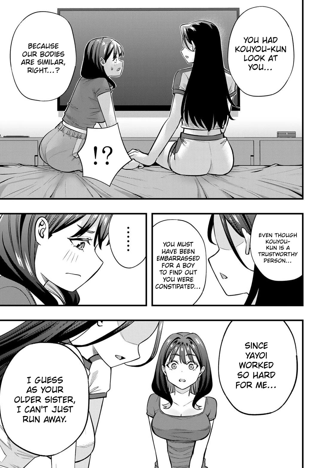 Sawaranaide Kotesashi-kun Chapter 119 page 13 - Chapter 119: Are the Hongo sisters really alike? (5)
