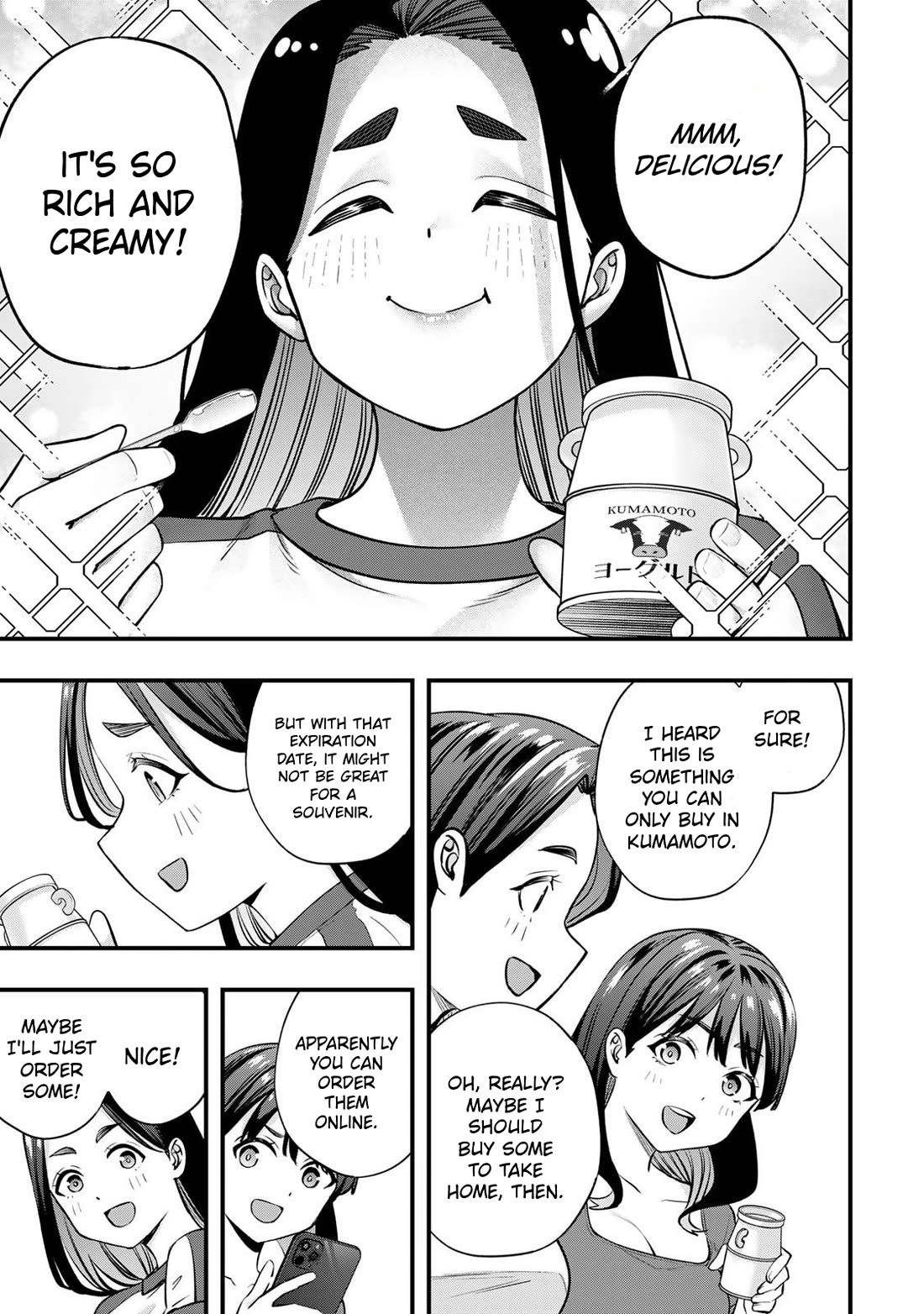 Sawaranaide Kotesashi-kun Chapter 119 page 5 - Chapter 119: Are the Hongo sisters really alike? (5)