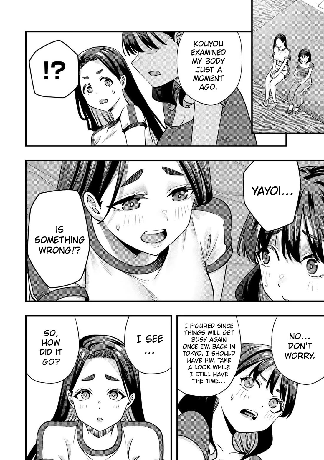 Sawaranaide Kotesashi-kun Chapter 119 page 6 - Chapter 119: Are the Hongo sisters really alike? (5)